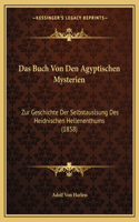 Das Buch Von Den Agyptischen Mysterien