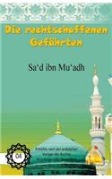rechtschaffenen Gefährten - Sa'd ibn Mu'adh