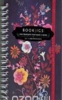 Small Night Garden Notebook