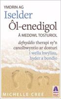Darllen yn Well: Ymdrin Ag Iselder OL-Enedigol a Meddwl Tosturiol