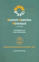 Russisch-Deutsches Worterbuch (Rdw)
