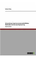 Ingenieurwissenschaftliche Methoden im Service Engineering: (German)