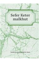 Sefer Keter Malkhut