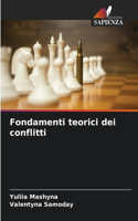 Fondamenti teorici dei conflitti
