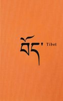 Tibet