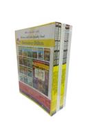 Geronimo Stilton Box Set