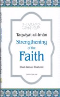 Taqwiyat-ul-Iman: Strengthening