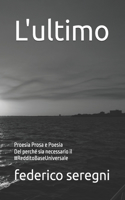 L'ultimo
