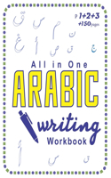 arabic writing workbook