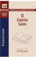 El Espíritu Santo