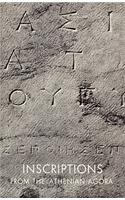 Inscriptions from the Athenian Agora