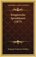 Boeginesche Spraakkunst (1875)