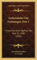 Arsberattelse Om Framstegen, Part 1