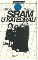 Sram U Katedrali