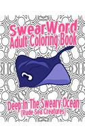 Swear Word Adult Coloring Book