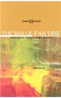Way of Failure
