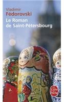 Roman de Saint-Petersbourg