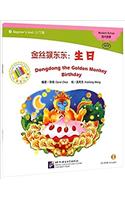 Dongdong the Golden Monkey
