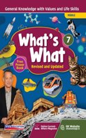 Viva What's What, 2024 Edition Book-7