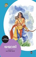 Yayathi