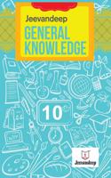 Jeevandeep General Knowledge X. 14-16 years