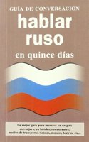 Hablar Ruso En Quince Dias