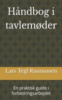 Håndbog i tavlemøder