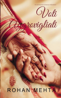 Voti Aggrovigliati