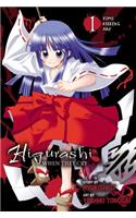 Higurashi When They Cry: Time Killing Arc, Vol 1