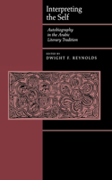 Interpreting the Self