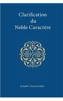 Clarification du Noble Caractere