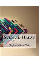Sulh al-Hasan