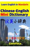 Chinese-English Mini Dictionary