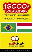 16000+ Portuguese - Hungarian Hungarian - Portuguese Vocabulary