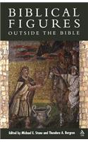 Biblical Figures outside the Bible