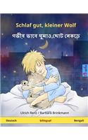 Schlaf Gut, Kleiner Wolf - Gabhira Bhabe Ghuma'o, Chota Nekare. Zweisprachiges Kinderbuch (Deutsch - Bengali)