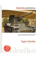 Type 3 Chi-NU: (English)