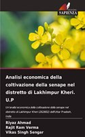 Analisi economica della coltivazione della senape nel distretto di Lakhimpur Kheri. U.P