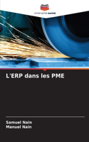 L'ERP dans les PME