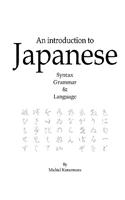 Introduction to Japanese - Syntax, Grammar & Language