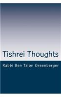 Tishrei Thoughts