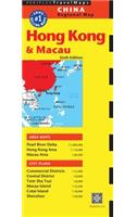 Hong Kong & Macau Travel Map Sixth Edition