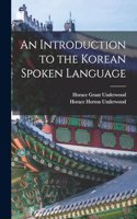 Introduction to the Korean Spoken Language