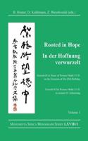 Rooted in Hope: China – Religion – Christianity Vol 1