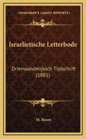 Israelietische Letterbode