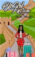 BLKGirlNChina