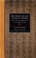 Spirit of the Chinese People