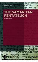 The Samaritan Pentateuch