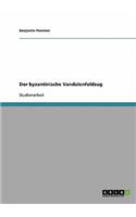 Der byzantinische Vandalenfeldzug