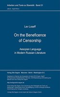On the Beneficence of Censorship